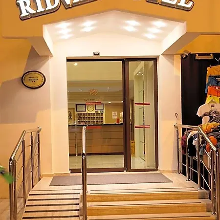 Ridvan Çeşme